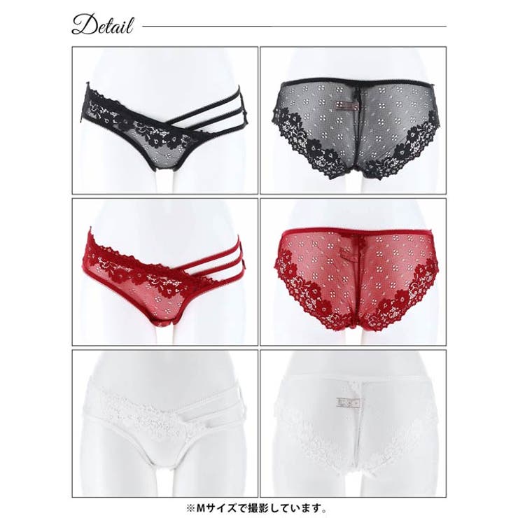 フルバック ショーツ アシンメトリー | Dazzy | 詳細画像8 