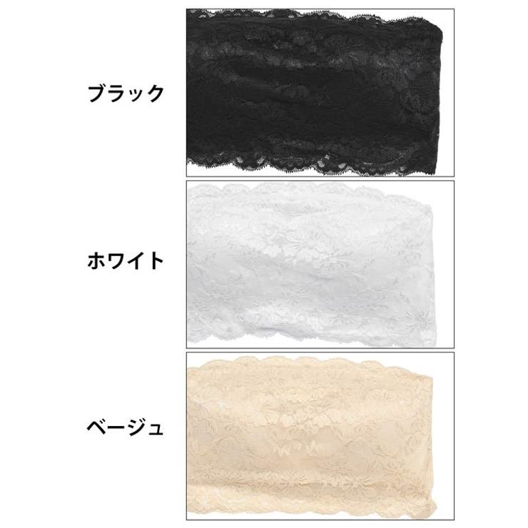 チューブブラ ノンワイヤー フラワー | Dazzy | 詳細画像11 