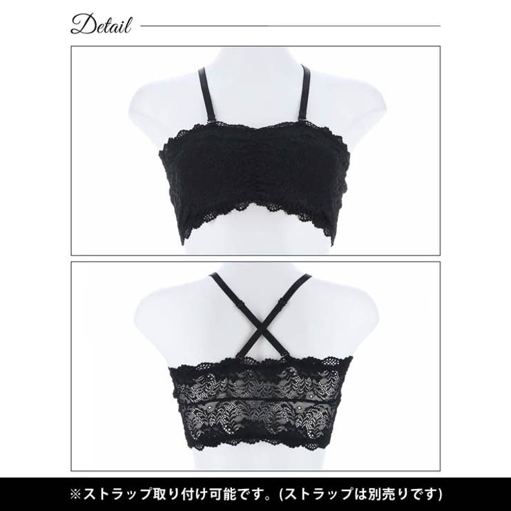 チューブブラ ノンワイヤー レーシィ | Dazzy | 詳細画像10 