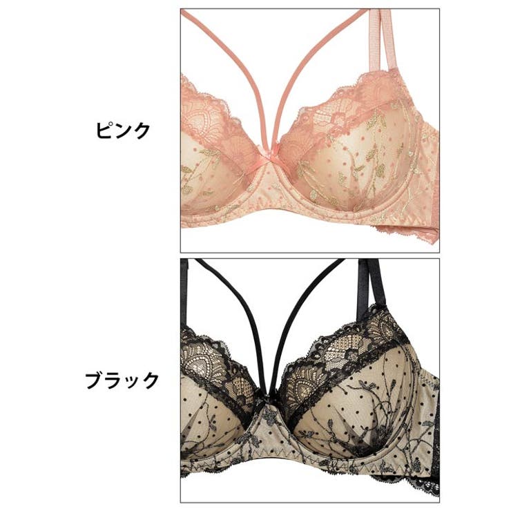 脇高ブラジャー ショーツ セット[品番：DY000029661]｜Dazzy（デイジー