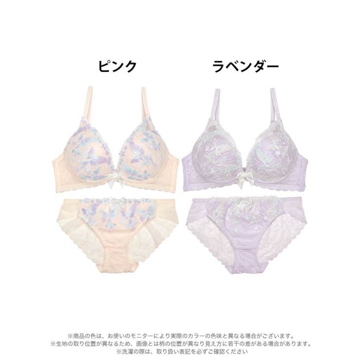 ブラジャー ショーツ セット | Dazzy | 詳細画像7 