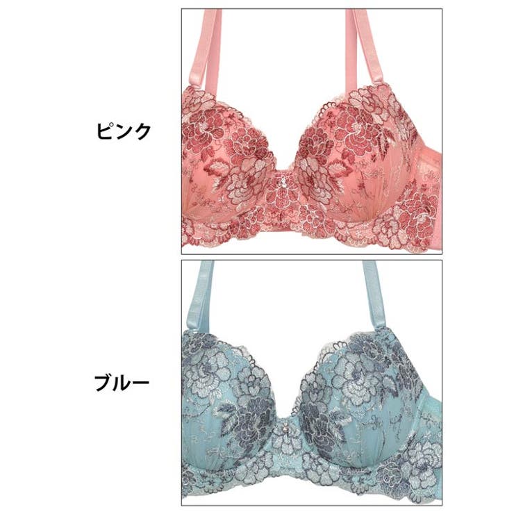 ブラジャー ショーツ セット | Dazzy | 詳細画像10 