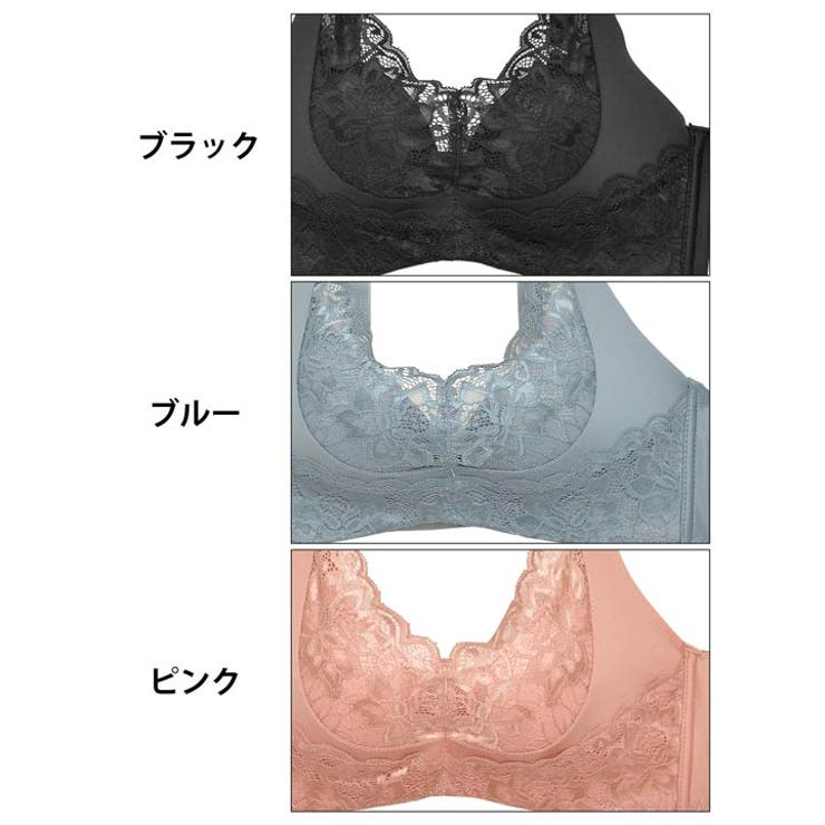 脇高ブラジャー ノンワイヤー ブルーミング | Dazzy | 詳細画像11 
