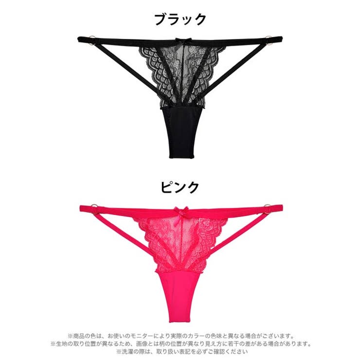 Tバック ショーツ フロントレース | Dazzy | 詳細画像6 