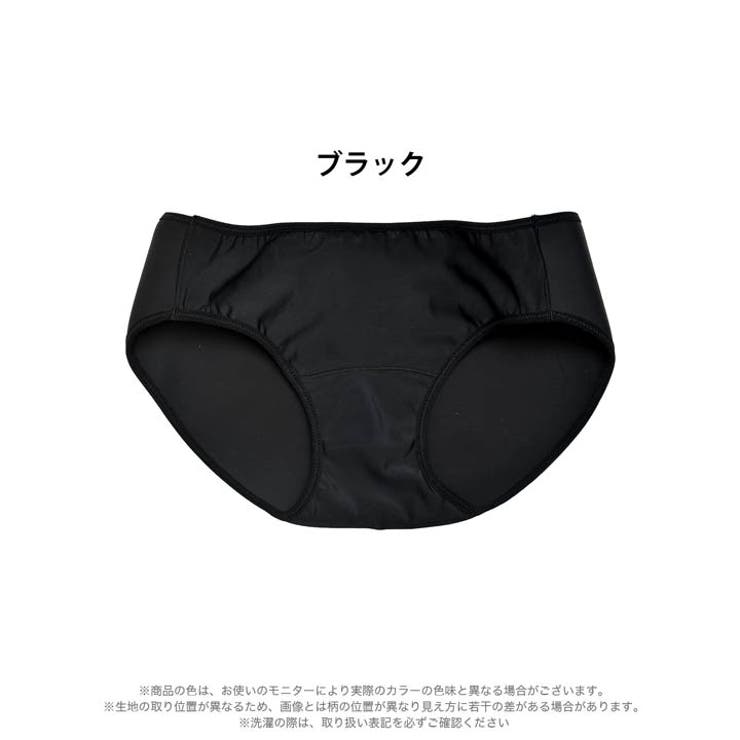 スタンダードショーツ シンプル ストレッチ | Dazzy | 詳細画像7 