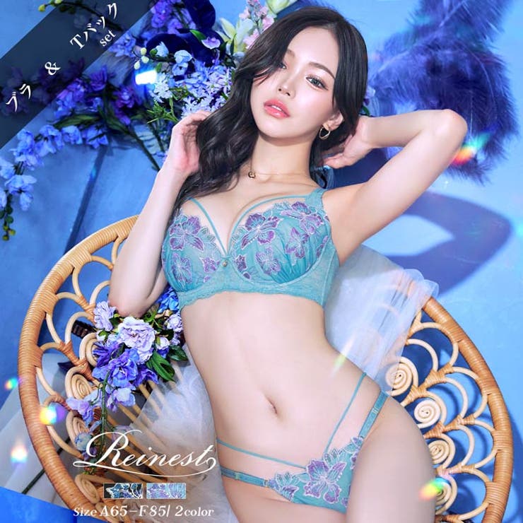 脇高ブラジャー ショーツ セット | Dazzy | 詳細画像6 