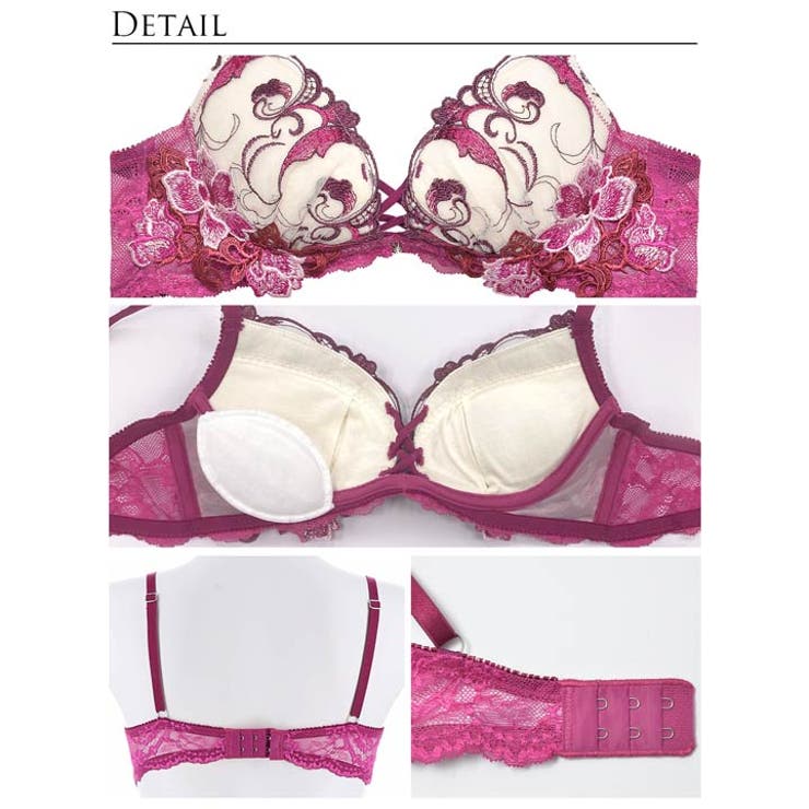 ブラジャー ショーツ セット | Dazzy | 詳細画像10 