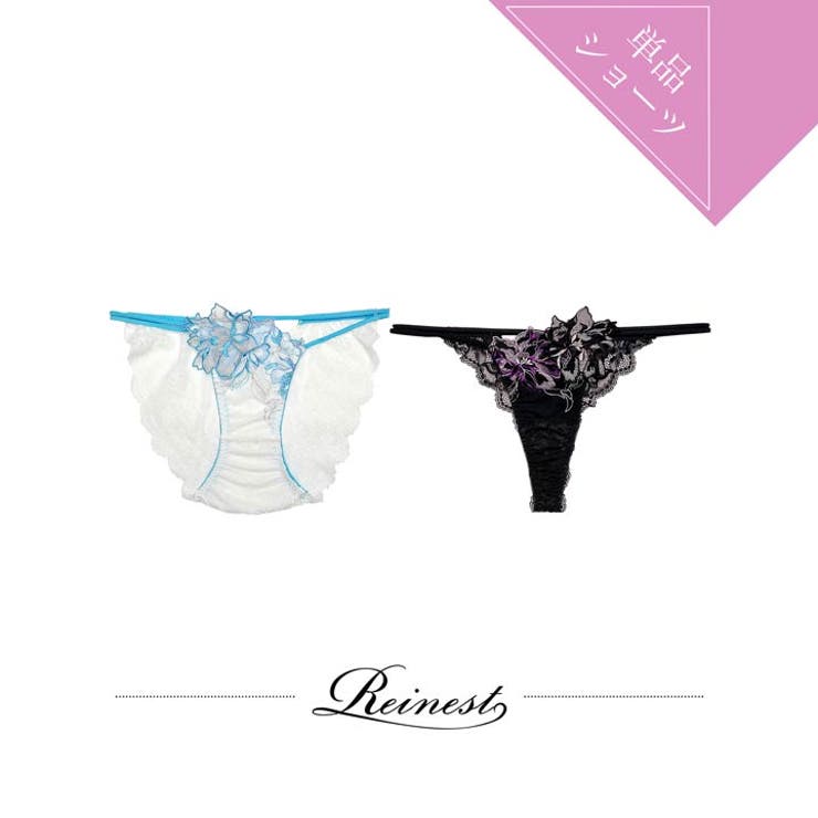 単品 ショーツ グラマーペタル | Dazzy | 詳細画像1 