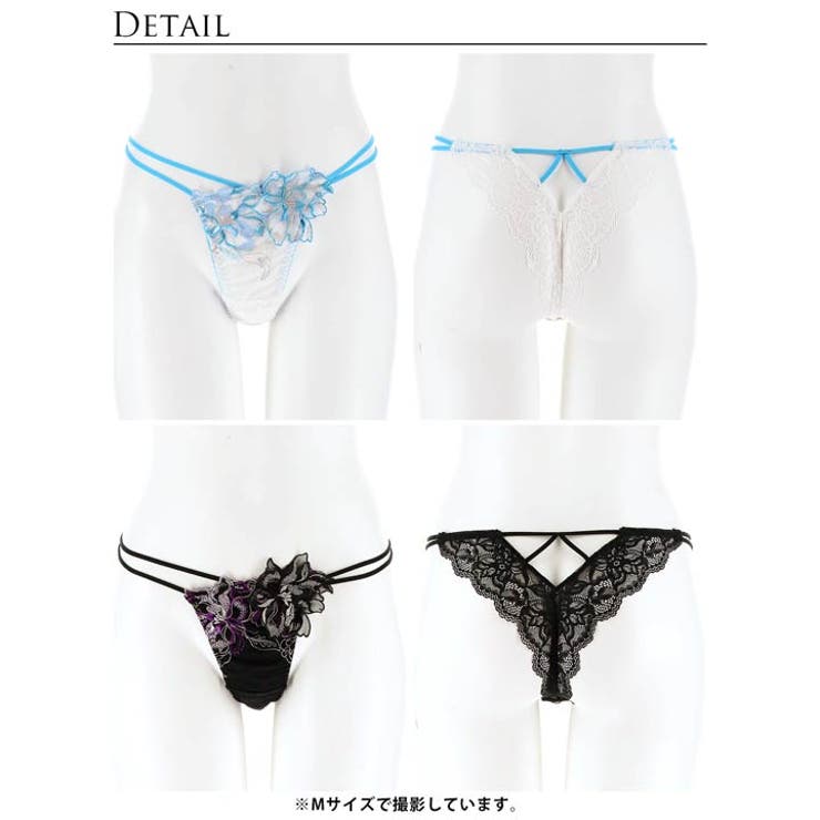 単品 ショーツ グラマーペタル | Dazzy | 詳細画像10 