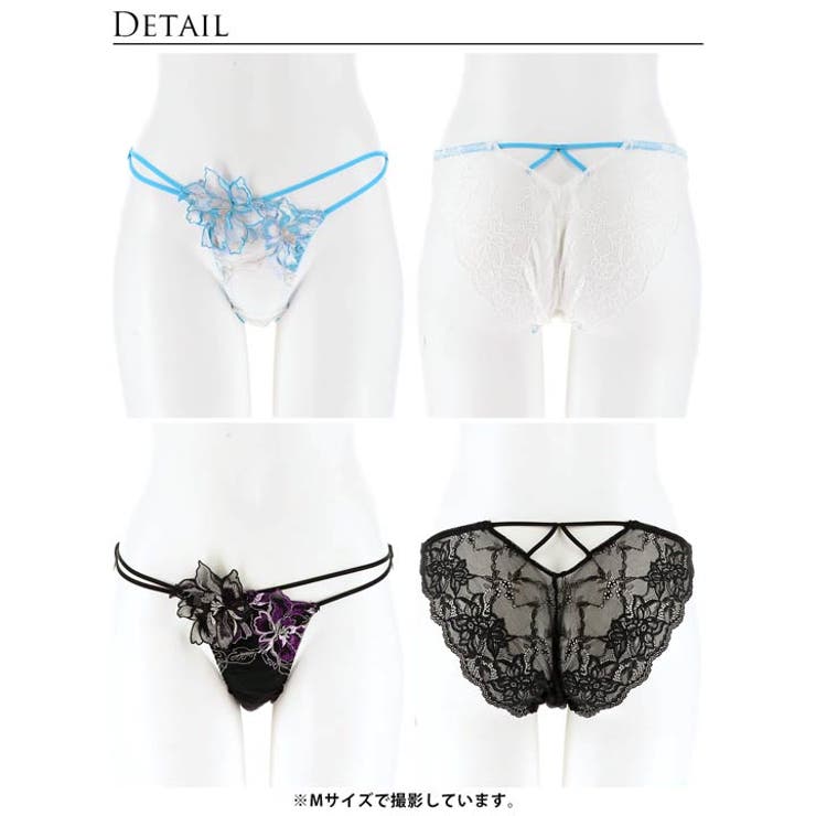 単品 ショーツ グラマーペタル | Dazzy | 詳細画像5 