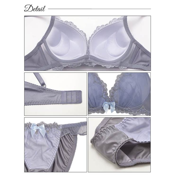 ブラジャー ショーツ セット | Dazzy | 詳細画像10 