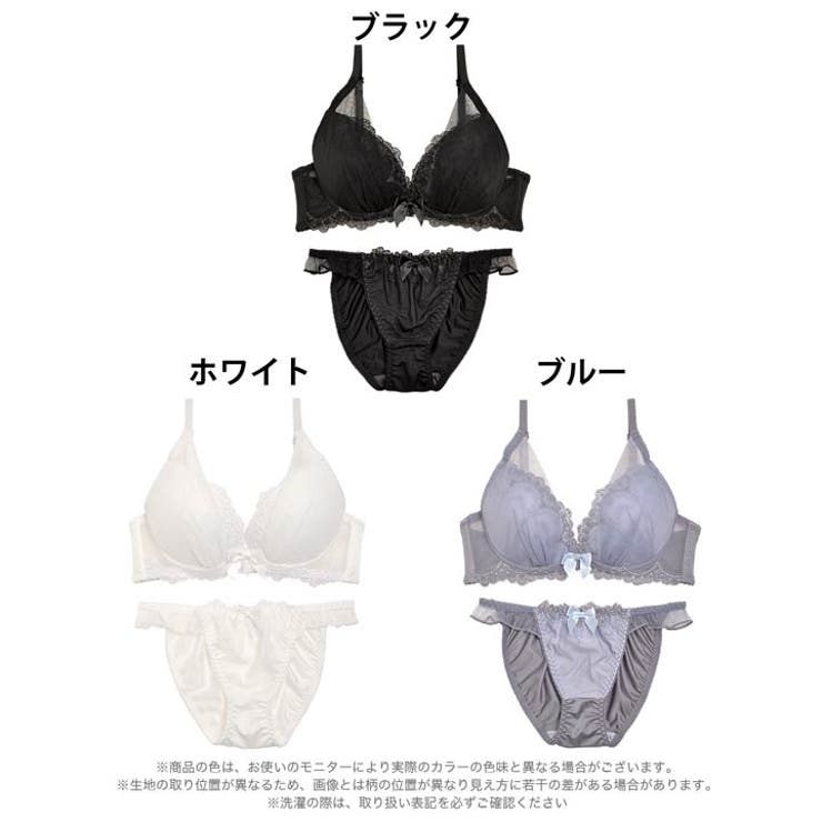 ブラジャー ショーツ セット | Dazzy | 詳細画像8 