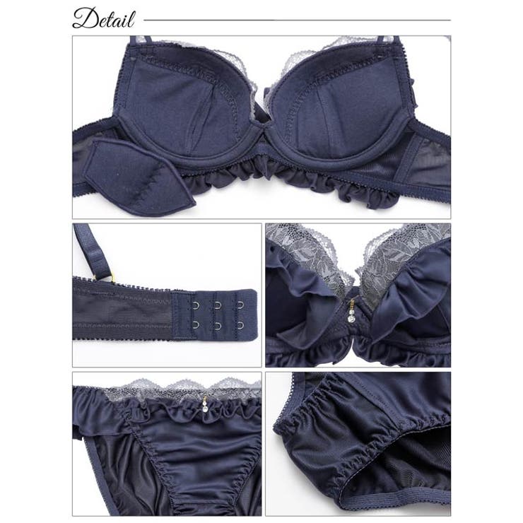 ブラジャー ショーツ セット | Dazzy | 詳細画像10 