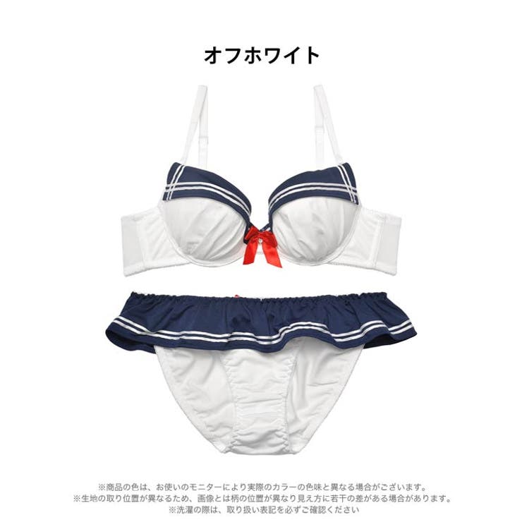 ブラジャー ショーツ セット | Dazzy | 詳細画像9 