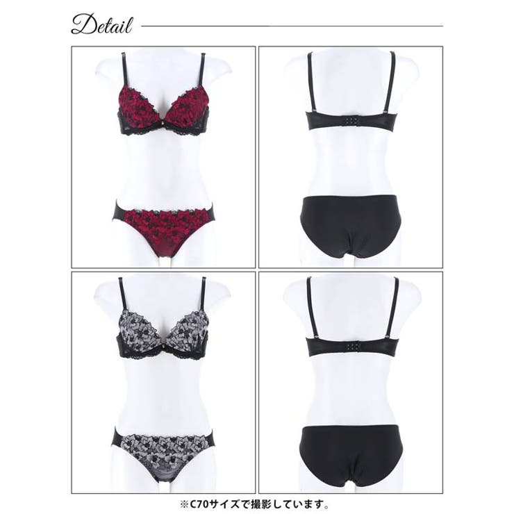 ブラジャー ショーツ セット | Dazzy | 詳細画像9 