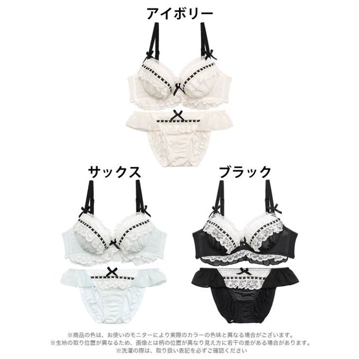ブラジャー ショーツ セット | Dazzy | 詳細画像8 