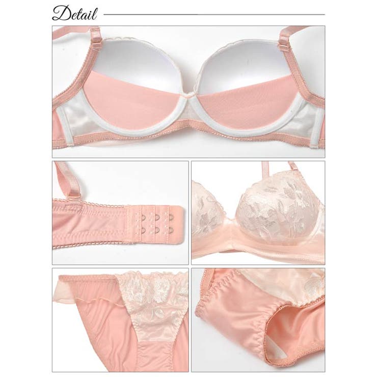 ブラジャー ショーツ セット | Dazzy | 詳細画像10 