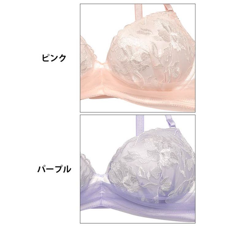 ブラジャー ショーツ セット | Dazzy | 詳細画像11 