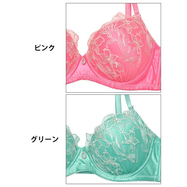 ブラジャー 脇高ブラジャー ショーツ[品番：DY000029912]｜Dazzy