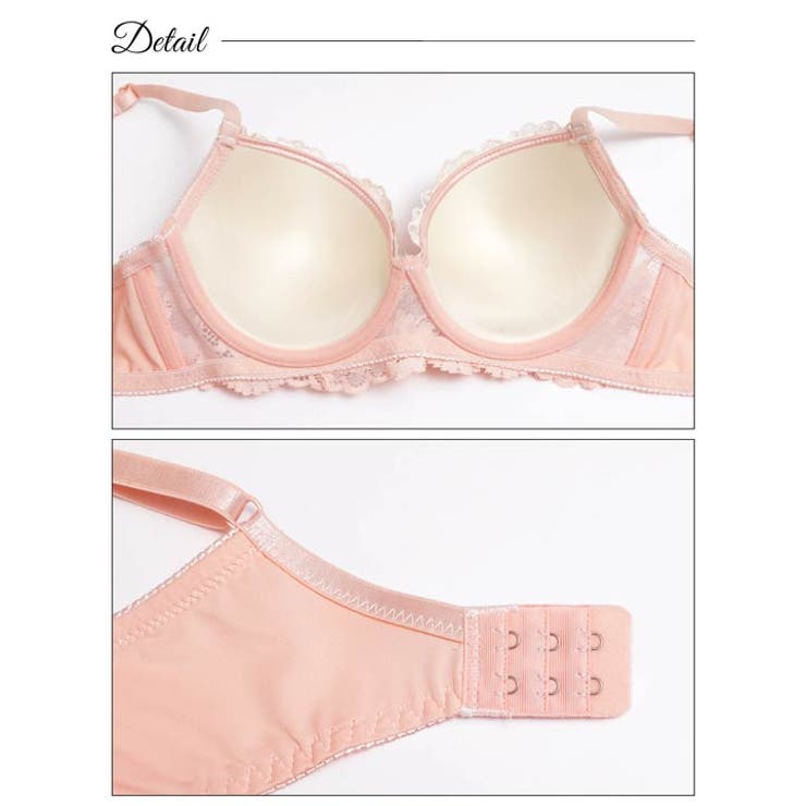 脇高ブラジャー ショーツ セット | Dazzy | 詳細画像8 