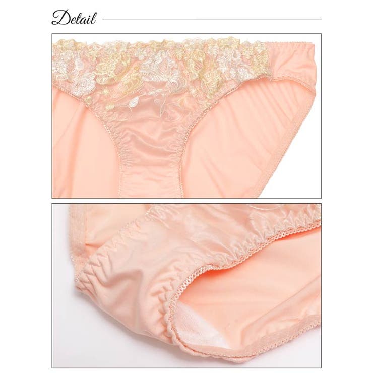 脇高ブラジャー ショーツ セット | Dazzy | 詳細画像9 