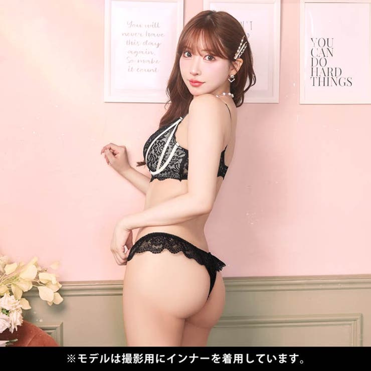 脇高ブラジャー ショーツ セット | Dazzy | 詳細画像7 