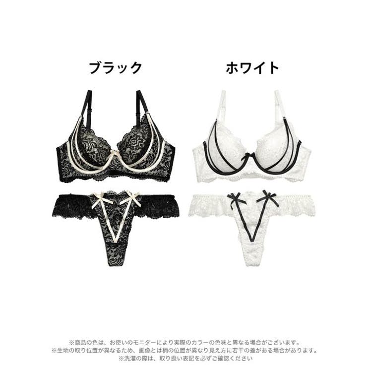 脇高ブラジャー ショーツ セット | Dazzy | 詳細画像8 