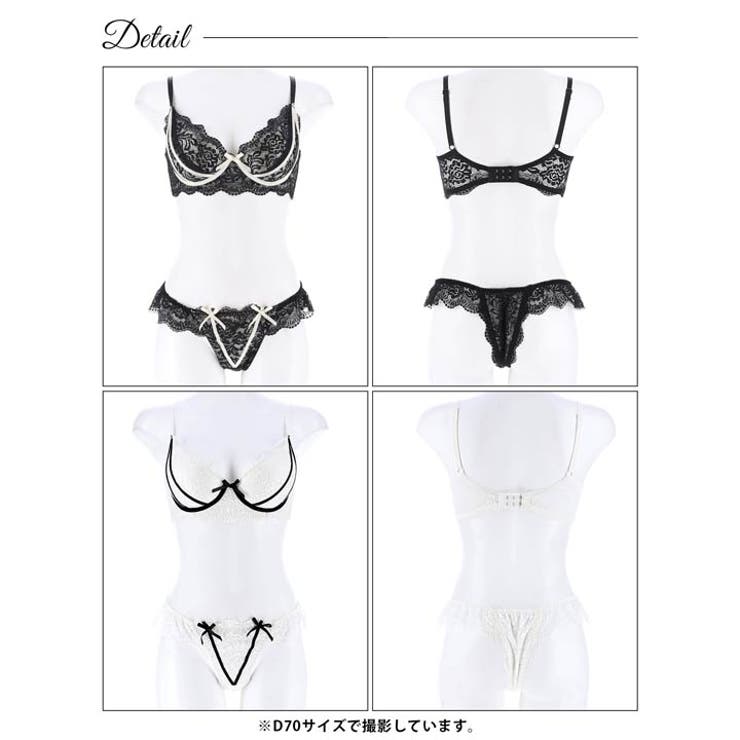 脇高ブラジャー ショーツ セット | Dazzy | 詳細画像9 