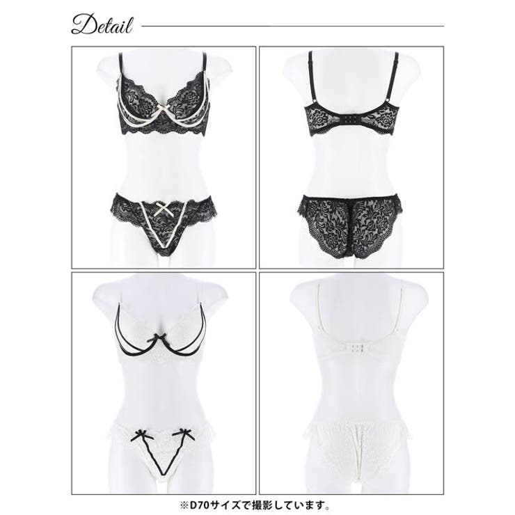脇高ブラジャー ショーツ セット | Dazzy | 詳細画像9 