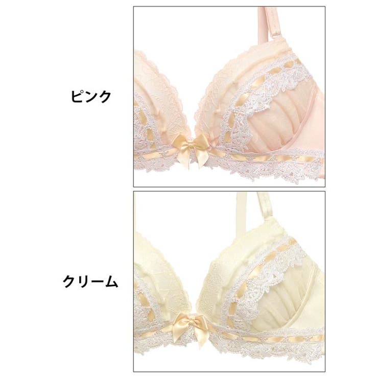 ブラ&パンティセット♡VS Style Up Wireless -Bitter Sexy- スタイルアップワイヤレス