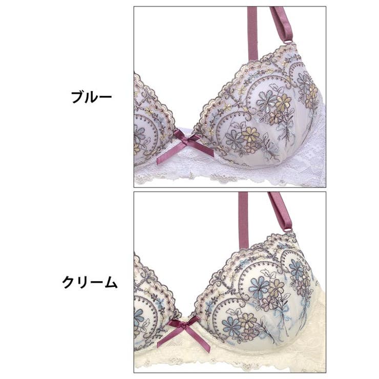 ブラジャー ショーツ セット[品番：DY000030024]｜Dazzy（デイジー