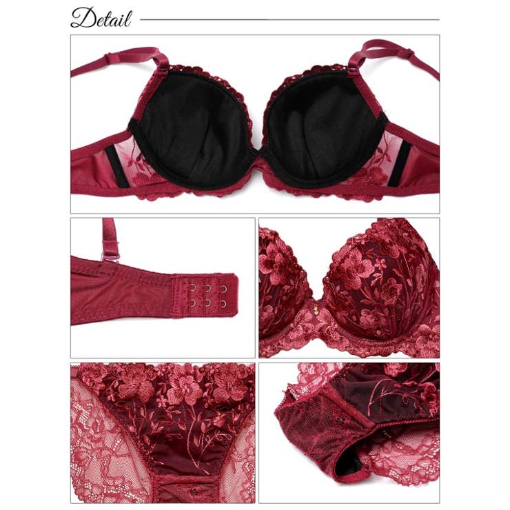 ブラジャー ショーツ セット | Dazzy | 詳細画像10 