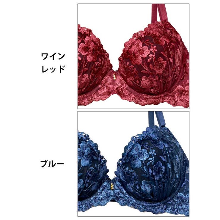 ブラジャー ショーツ セット | Dazzy | 詳細画像11 