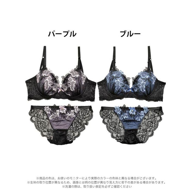 脇高ブラジャー ショーツ セット | Dazzy | 詳細画像8 