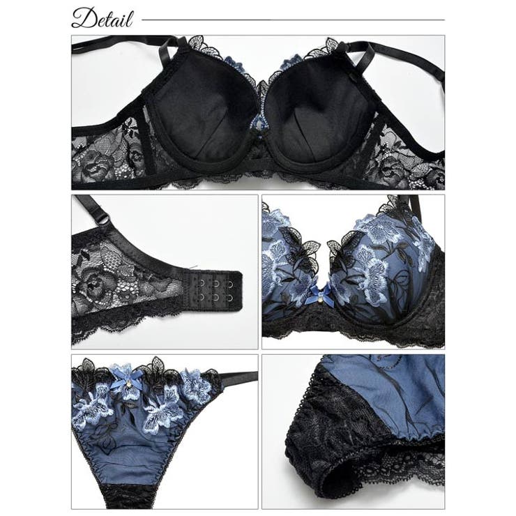 脇高ブラジャー ショーツ セット | Dazzy | 詳細画像10 