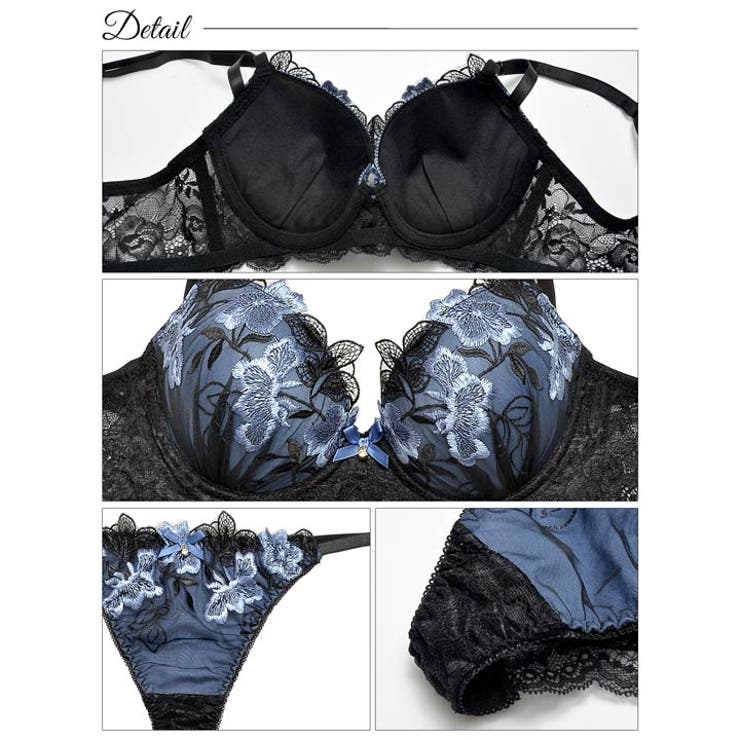 脇高ブラジャー ショーツ セット | Dazzy | 詳細画像10 