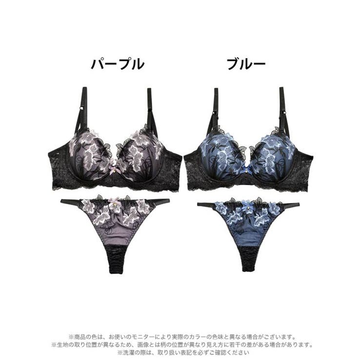 脇高ブラジャー ショーツ セット | Dazzy | 詳細画像8 