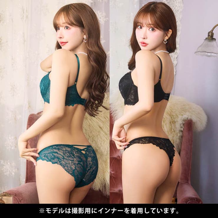 ブラジャー 脇高ブラジャー ショーツ | Dazzy | 詳細画像7 