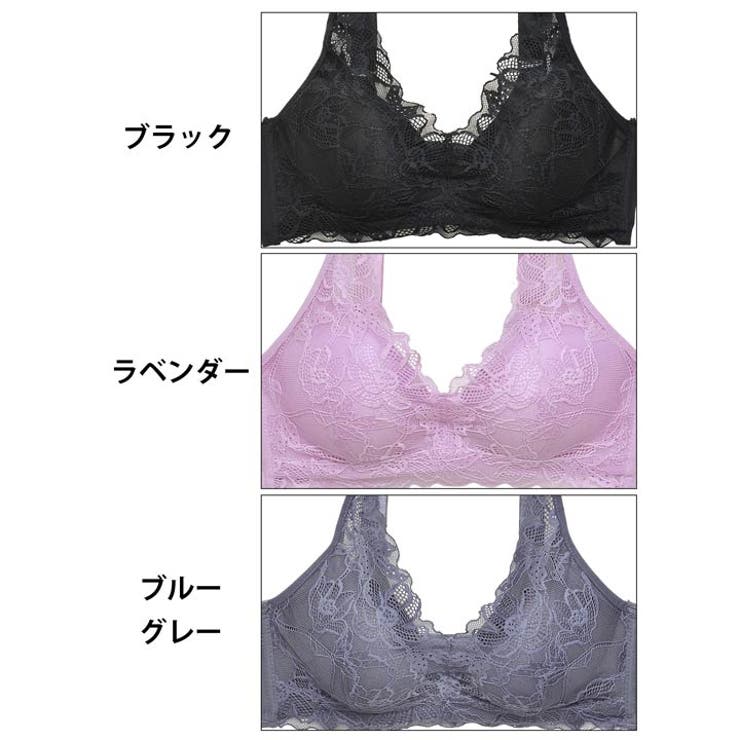 ブラジャー 脇高ブラジャー 下着 | Dazzy | 詳細画像11 