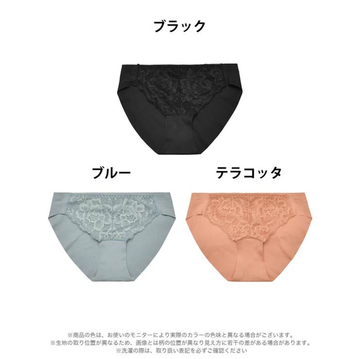 スタンダードショーツ カシュクール シアー | Dazzy | 詳細画像7 