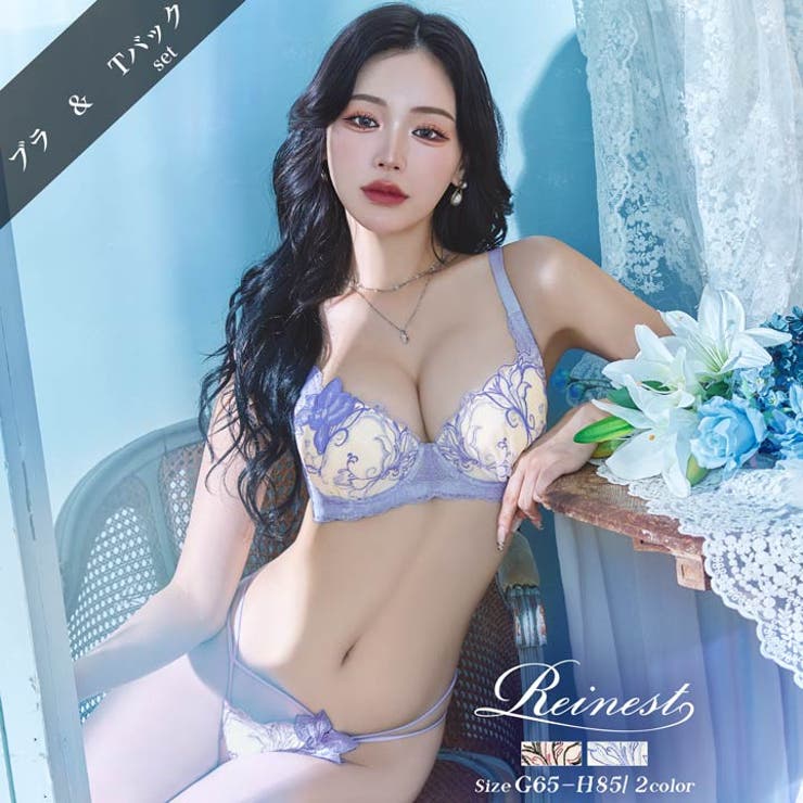 ブラジャー ショーツ セットルミナス | Dazzy | 詳細画像3 