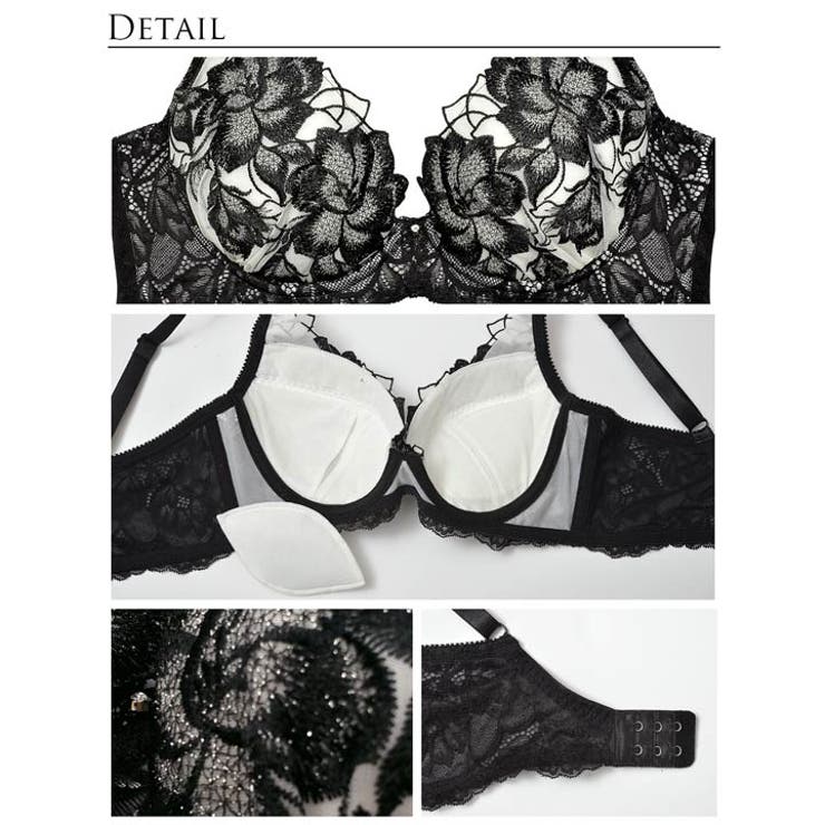 ブラジャー ショーツ セット | Dazzy | 詳細画像10 