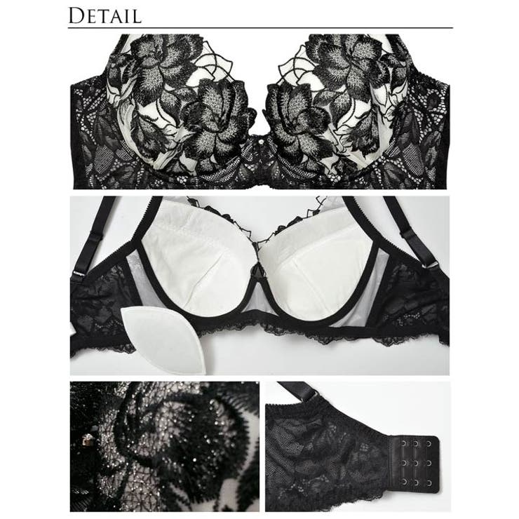 ブラジャー ショーツ セット | Dazzy | 詳細画像10 