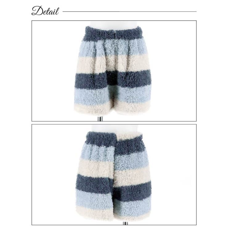 ルームウェア ボーダー フード付き | Dazzy | 詳細画像10 