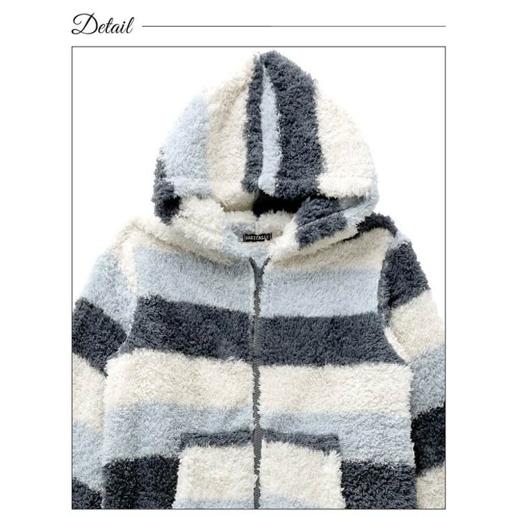 ルームウェア ボーダー フード付き | Dazzy | 詳細画像11 