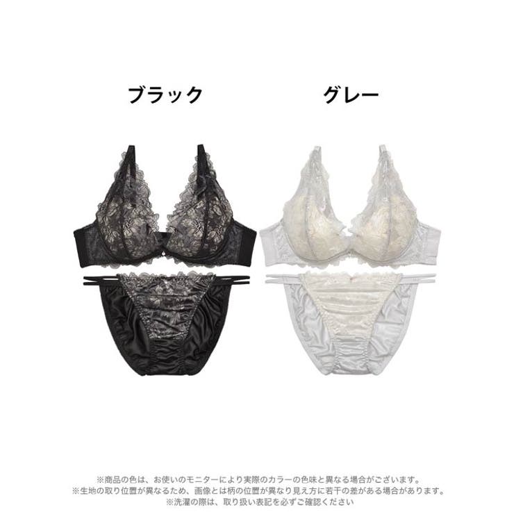 ブラジャー ショーツ セット | Dazzy | 詳細画像6 