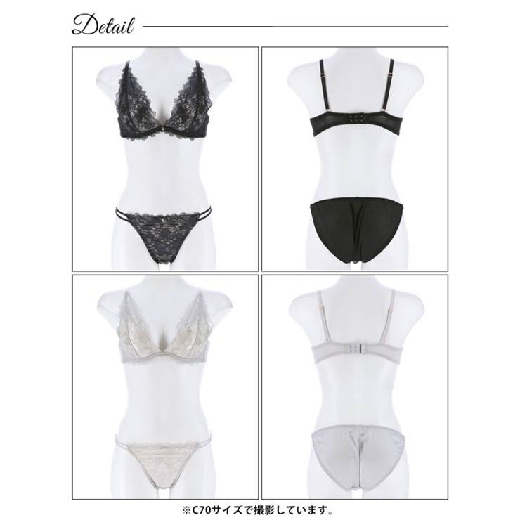 ブラジャー ショーツ セット | Dazzy | 詳細画像7 