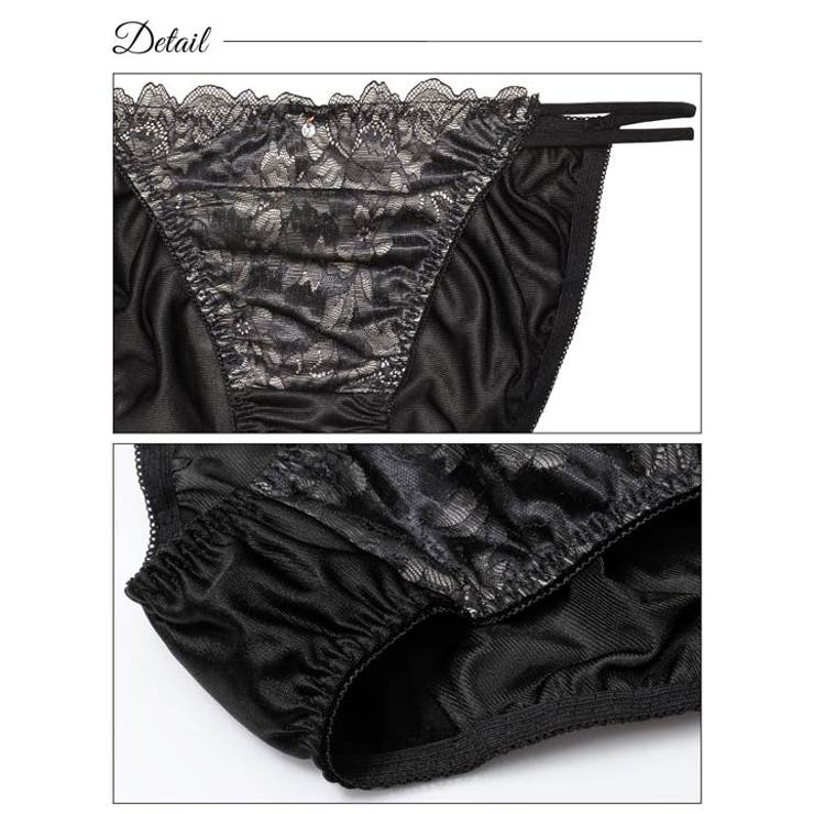 ブラジャー ショーツ セット | Dazzy | 詳細画像9 