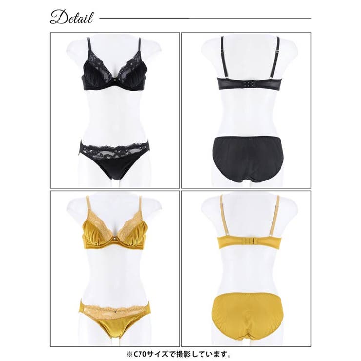 ブラジャー ショーツ セット[品番：DY000030334]｜Dazzy（デイジー）の