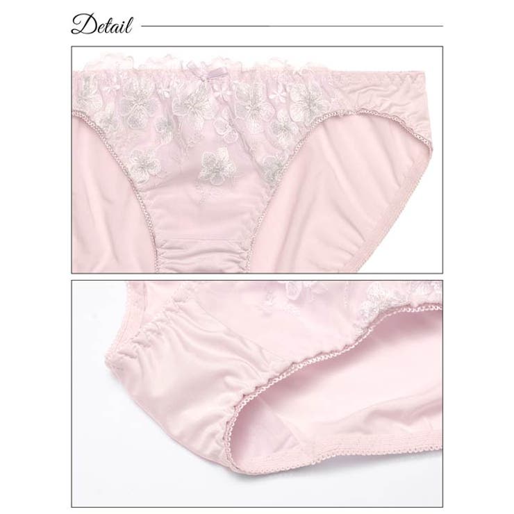 ブラジャー ショーツ セット | Dazzy | 詳細画像10 